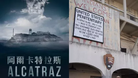 阿尔卡特拉斯监狱